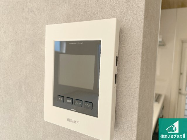 現地説明会開催　大津市日吉台　第4期　新築一戸建ての防犯設備|カラーモニターインターホン！声だけでなく来訪者の姿や顔がモニターで確認できるので、小さなお子様がいらっしゃるご家庭でも安心できます！