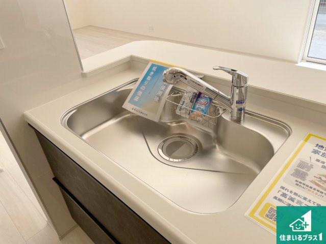 現地説明会開催　大津市日吉台　第4期　新築一戸建ての設備