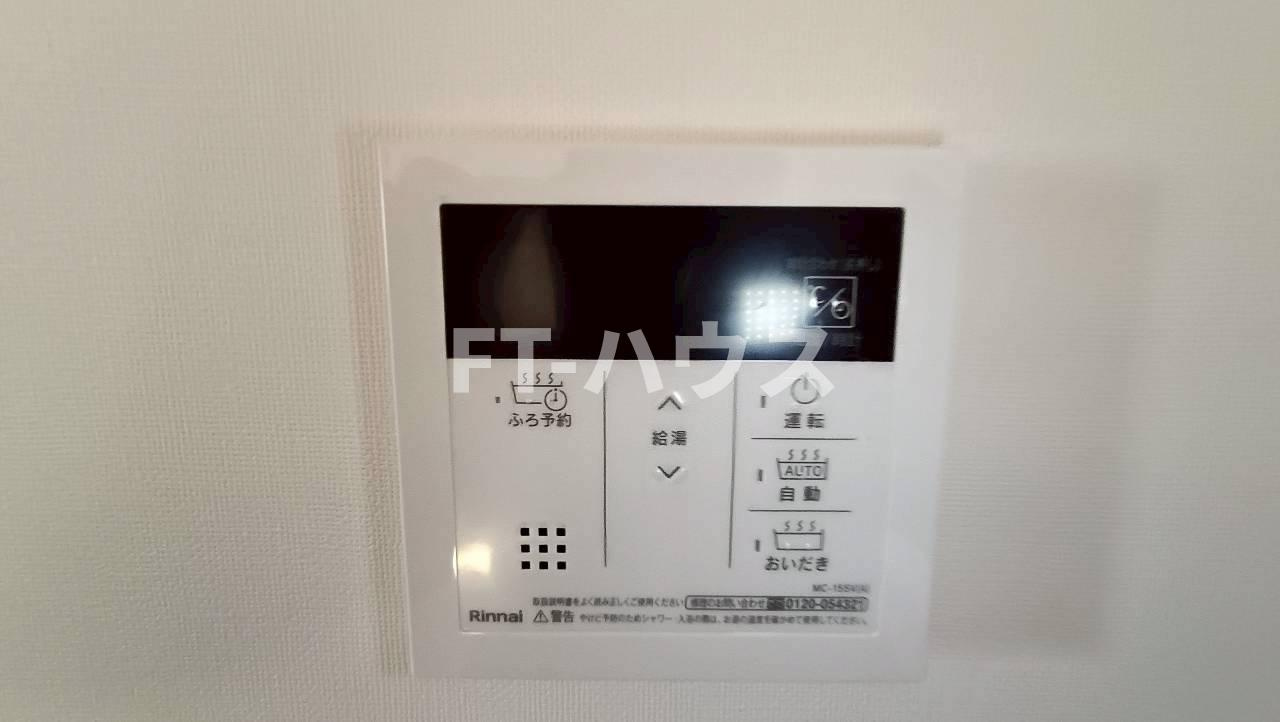 フローリッシュ大久保Ⅱの展望