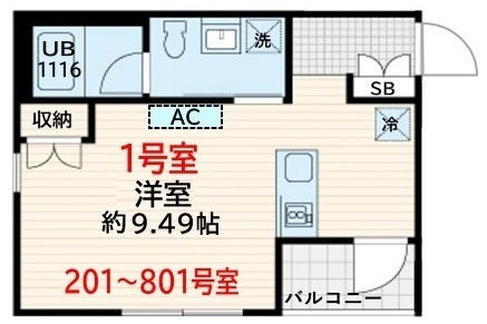 Ｓｋｕｌｄ墨田緑の間取り