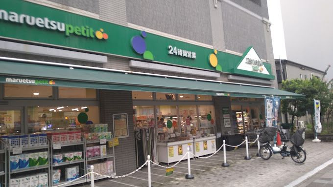 Ｓｋｕｌｄ墨田緑の周辺