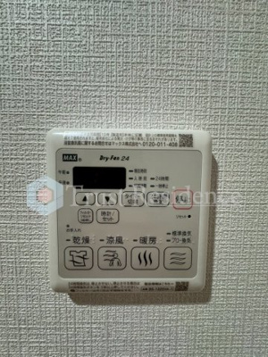 【設備】 | 仮称やなかのなかA