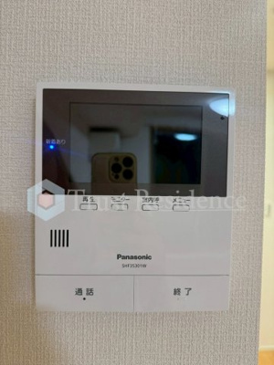 【その他】 | 仮称やなかのなかA