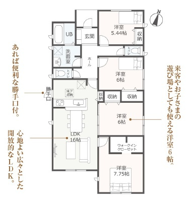 西尾市上永良町　新築分譲住宅　全2棟　1号棟の間取り