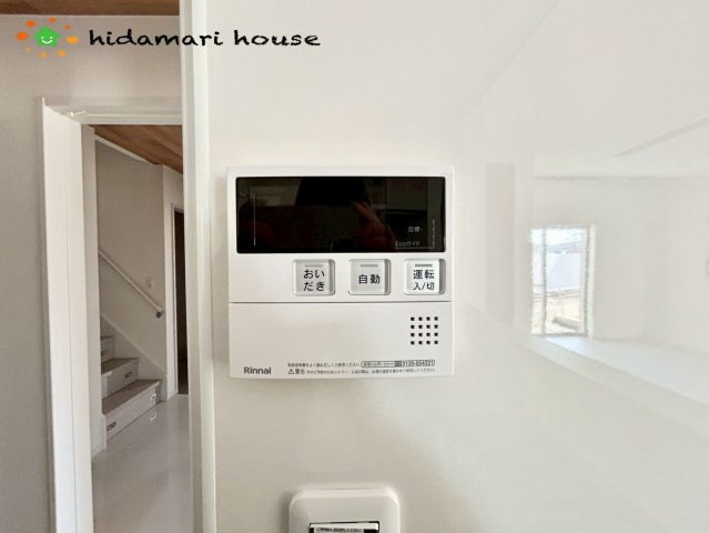 西区高木　新築戸建　Cの発電・温水設備