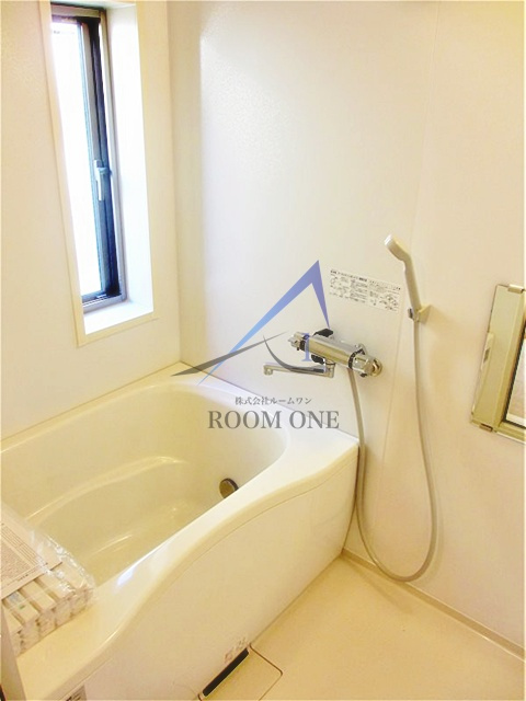 Arrows Courtの浴室|お風呂です。