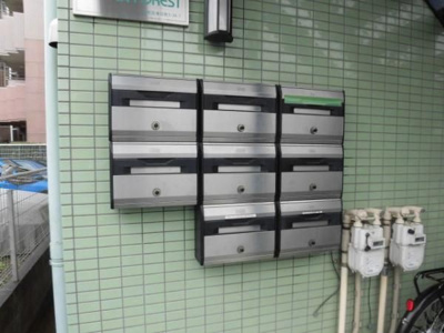 【その他共用部分】 | グリーン・フォレスト