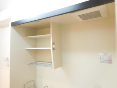 【キッチン】 | グリーン・フォレスト