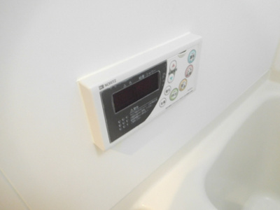 【設備】 | グリーン・フォレスト