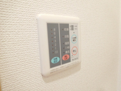 【設備】 | グリーン・フォレスト