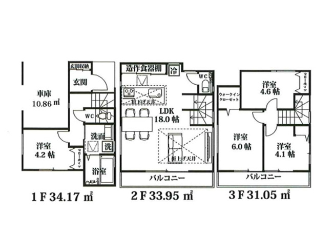 【間取り】 | 朝霞市仲町1丁目　新築一戸建住宅　全4棟（朝霞店） | WICなど収納スペースが充実した4LDK！
陽当良好◎道路からの視線も気にならずプライバシーもしっかり守れる2階リビングのお住まいです。
