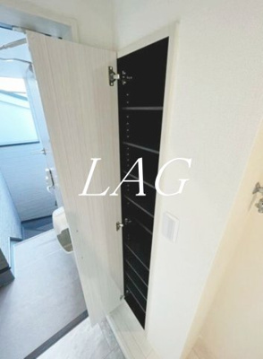【収納】 | ハーモニーテラス常盤台 | シューズボックスです。