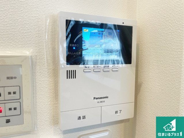 神戸市灘区岸地通　新築一戸建ての防犯設備|カラーモニターインターホン！声だけでなく来訪者の姿や顔がモニターで確認できるので、小さなお子様がいらっしゃるご家庭でも安心できます！
