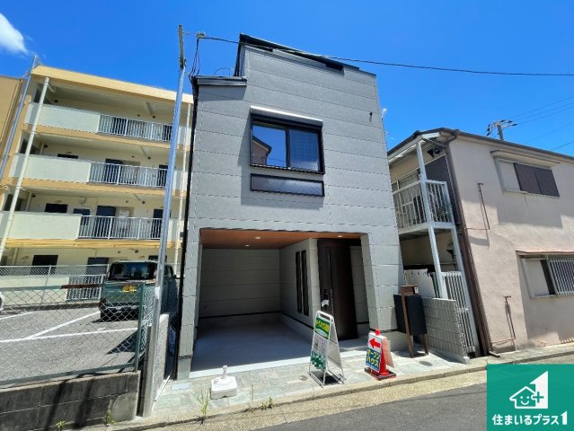 神戸市灘区岸地通　新築一戸建ての外観|安心の10年保証！外観を美しく保ち、雨水で汚れを落とします！気になることがありましたら、お気軽にお問い合わせください！