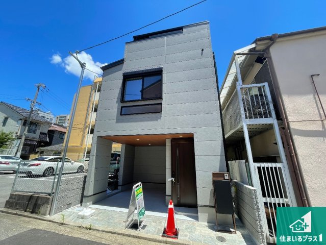 神戸市灘区岸地通　新築一戸建ての外観|お客様に長く安心して住んでいだだける事にこだわった家づくり！住んでからのアフターサービスにもしっかりと取り組んでいます！