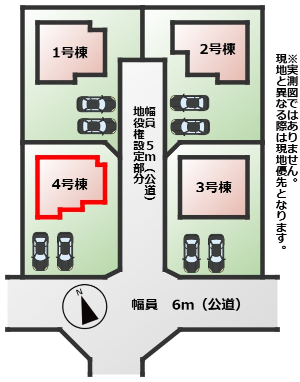 ワイウッドコート小山市城北第5期の区画図|【全4棟】各号棟の詳細については、お気軽にお問い合わせください♪