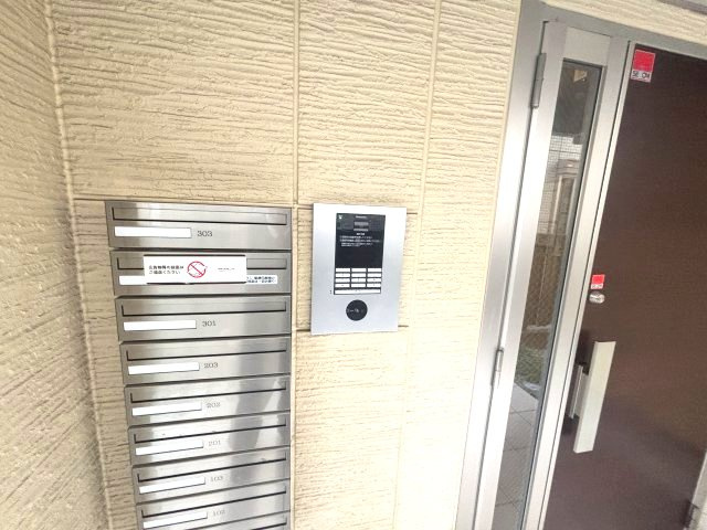 モアレ森南のその他共用部分