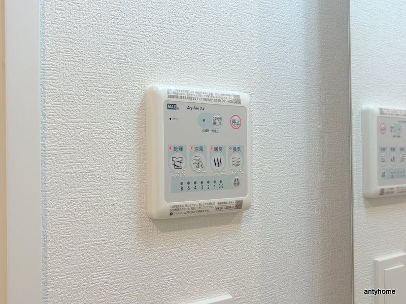 リヴェント玉造　仲介手数料無料の内装