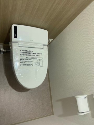 【トイレ】 | リバーサイド