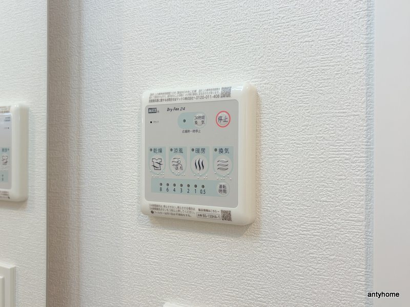 リヴェント玉造　仲介手数料無料の内装