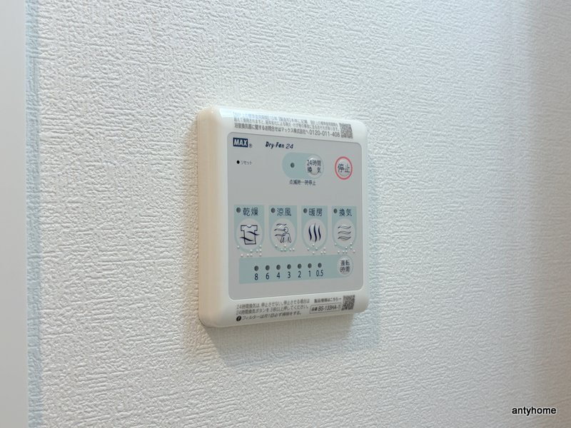 リヴェント玉造　仲介手数料無料の内装