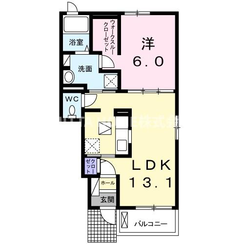 ラッフィナート