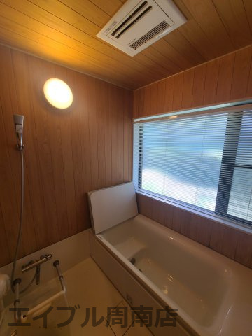 光市千坊台三丁目売家の浴室|ゆったり過ごせるお風呂です