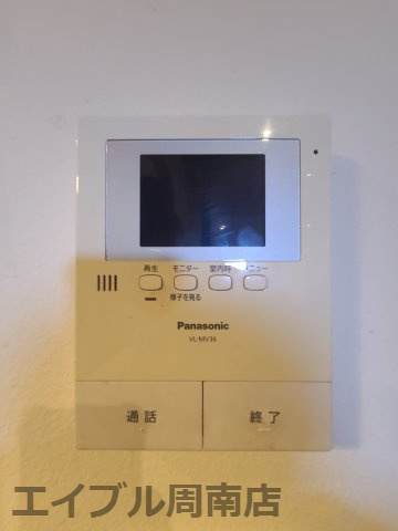光市千坊台三丁目売家の防犯設備|TVモニターホンです