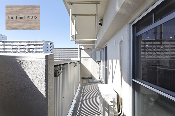 西つるみコーポのバルコニー