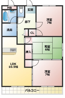 【間取り】 | サニーハイツ