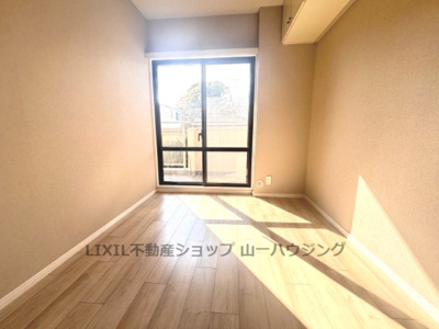 【洋室】 | ルネ大宮パークステイツ | 西洋室１