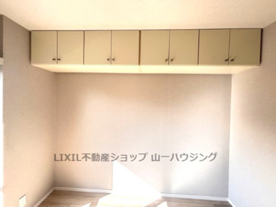 【収納】 | ルネ大宮パークステイツ | 西洋室の物入れ