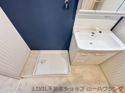 【洗面所】 | ルネ大宮パークステイツ | 脱衣所（洗面台・防水パン新品）
