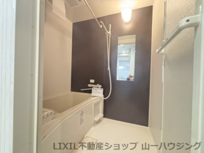 【浴室】 | ルネ大宮パークステイツ | 浴室１式（新品）
