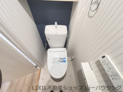 【トイレ】 | ルネ大宮パークステイツ | 温水洗浄便座付きトイレ（新品）