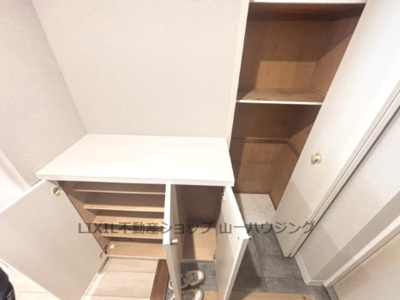 【収納】 | ルネ大宮パークステイツ | シューズBOX