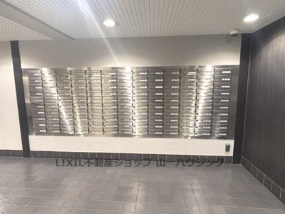 【その他共用部分】 | ルネ大宮パークステイツ | 共用：集合ポスト