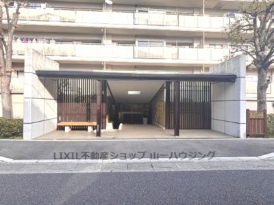 【その他共用部分】 | ルネ大宮パークステイツ | 共用：マンション入口