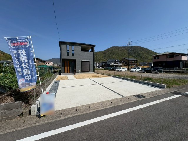 【商談中】リーブルガーデン　岐阜市日野南3丁目　全1区画分譲の駐車場|■駐車場　■ヤマダ不動産　株式会社リライフ　
■夢のマイホーム購入をフルサポートします！