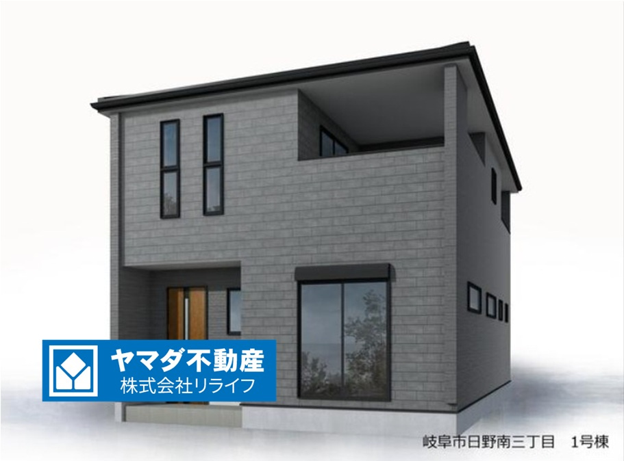 リーブルガーデン　岐阜市日野南3丁目　全1区画分譲