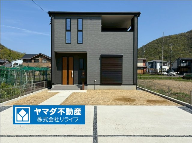 【商談中】リーブルガーデン　岐阜市日野南3丁目　全1区画分譲の外観|■1号棟
■YAMADA電機の　ヤマダ不動産　株式会社リライフ　岐阜店■
省エネ・耐震性◎の一建設の家。　
日本の風土に調和する木造軸組工法。フラット３５はＳＡを取得！１０年間の金利優遇あり！　