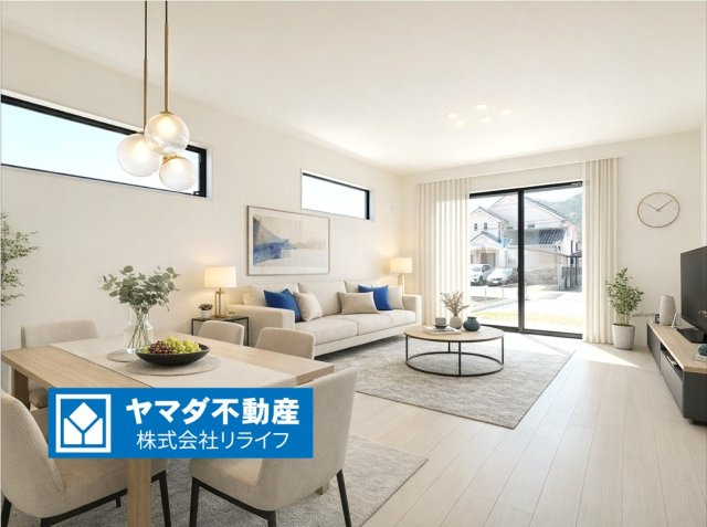 【商談中】リーブルガーデン　岐阜市日野南3丁目　全1区画分譲の居間・リビング|明るい日差しをふんだんに取り込んだリビングダイニングは家族の笑顔につつまれた素敵な空間になります。
一建設の家は精度が高く丈夫な工法を採用し、「住宅トップランナー基準」に対応しています。