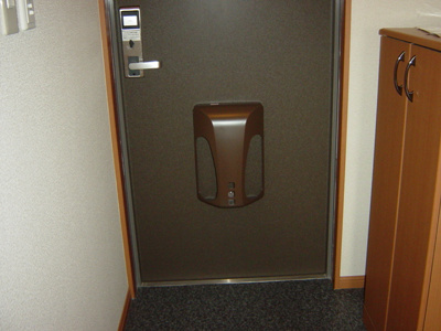 【玄関】 | ベルメゾンＳ | 玄関