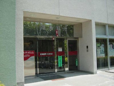 【周辺】 | ファイン－Ｋ | 但馬銀行まで900ｍ