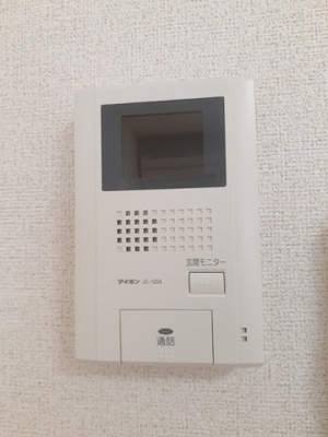 【セキュリティ】 | クリスタルハイツ緑が丘