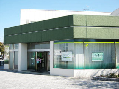 【周辺】 | クリスタルハイツ緑が丘 | 三井住友銀行まで450m