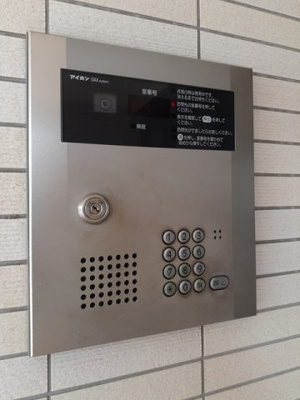 【セキュリティ】 | グラン・アビタシオン