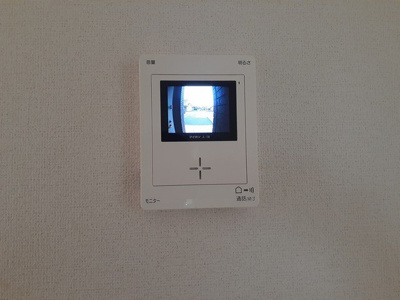 【その他】 | アルマーセンⅡ