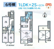 茅ヶ崎市浜須賀　全9棟　6号棟の画像