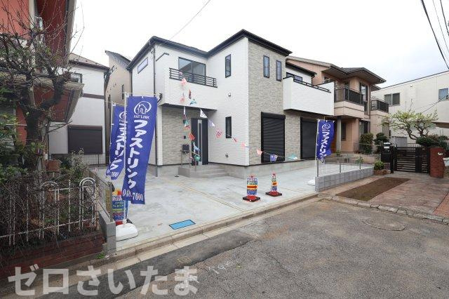 《仲介手数料無料》北区東大成町２丁目350-14新築一戸建てハートフルタウン